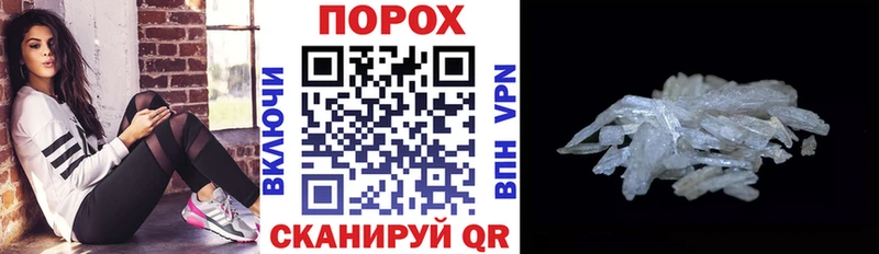 kraken ТОР  Шимановск  АМФ Premium 