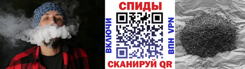 БУТИРАТ оксибутират Шимановск