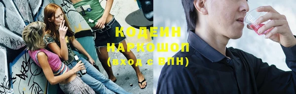 бошки Остров
