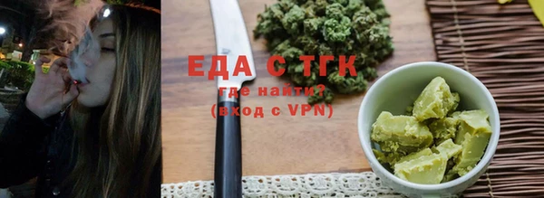 бошки Остров