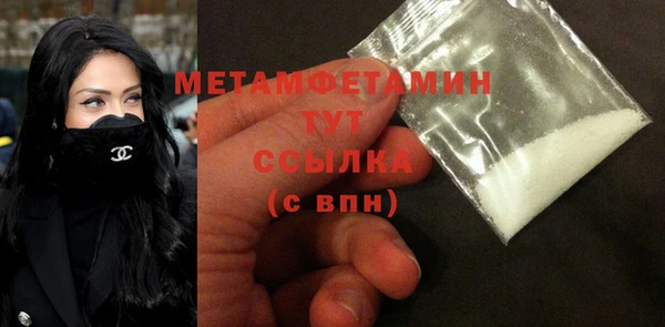 метадон Осташков