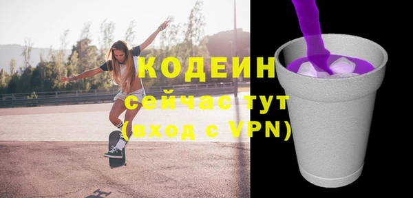 гидропоника Нягань