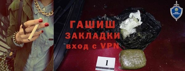 гидропоника Нягань