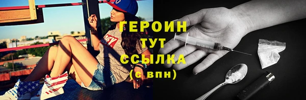 бошки Остров