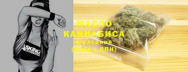 метадон Осташков