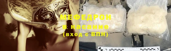 метадон Осташков