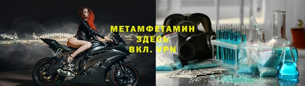 бошки Остров
