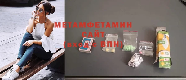 бошки Остров