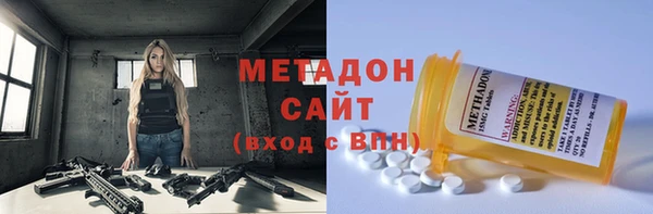 гидропоника Нягань