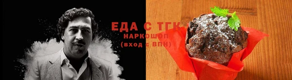метадон Осташков