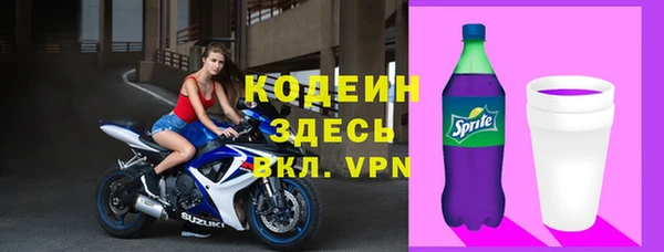 бошки Остров