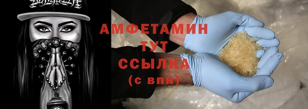 гидропоника Нягань