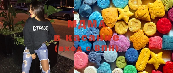 бошки Остров