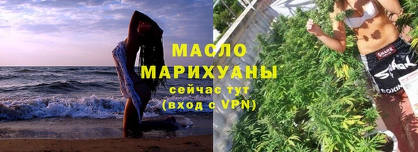 гидропоника Нягань