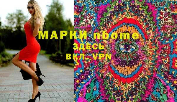 гидропоника Нягань