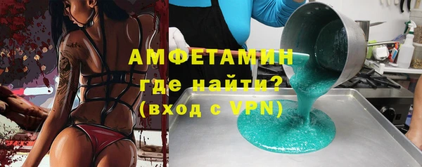 бошки Остров