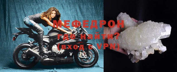 метадон Осташков