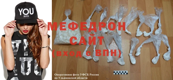 гашик Няндома