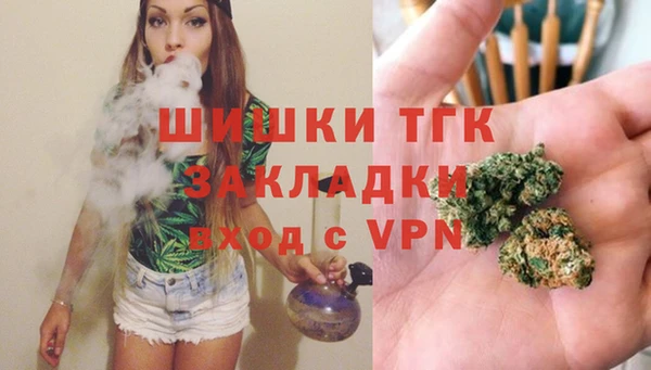 бошки Остров