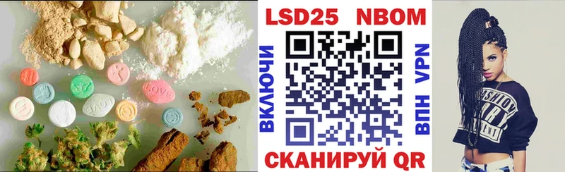 сайты даркнета клад цены Шимановск ЛСД экстази ecstasy