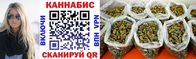 Марихуана ГИДРОПОН  Шимановск 